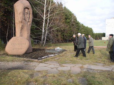 PA130087.JPG