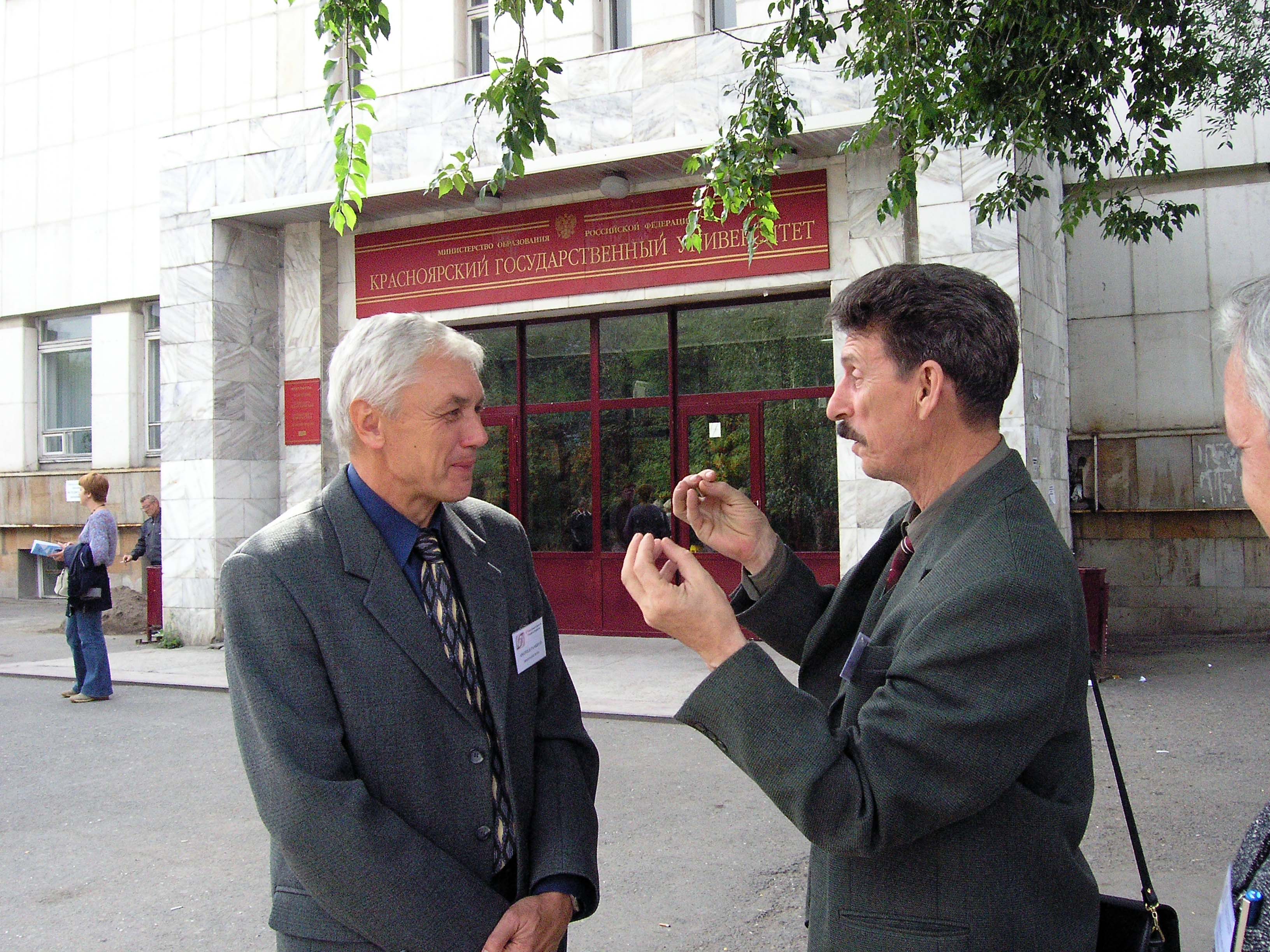 Picture-101.jpg
