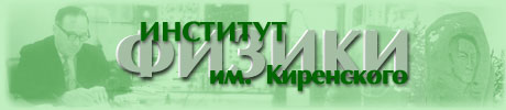 signiph.jpg