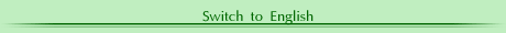 switch.gif