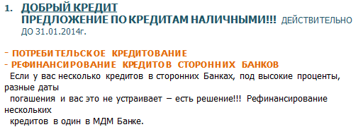 image006.png