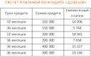 image018.png