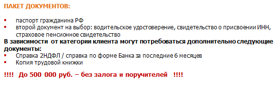 image019.png