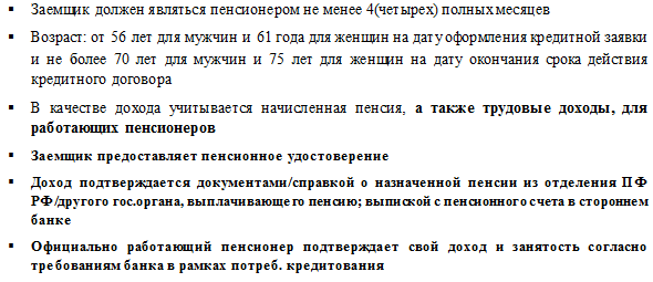 image023.png