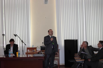 Второе заседание семинара