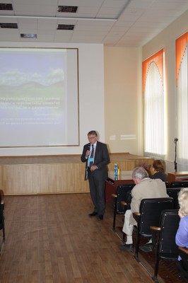 Закрытие семинара