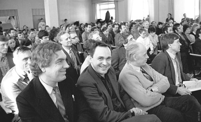 В конференц-зале института. В конференц-зале института.