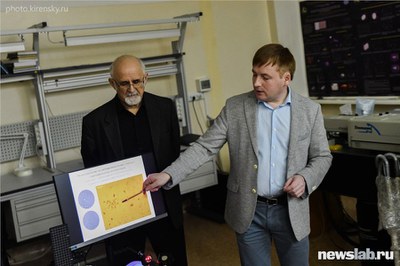 Архипкин В.Г. и Вьюнышев А.М.