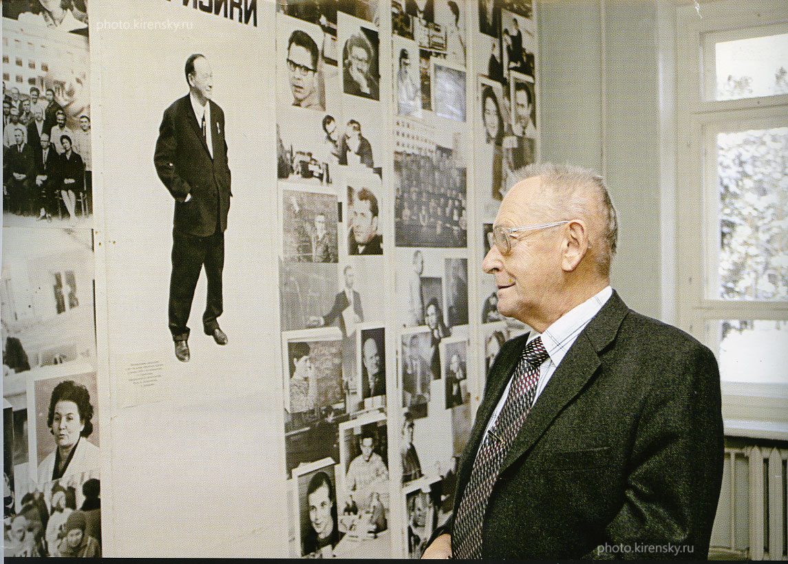 Александров К. С.