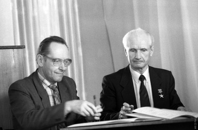 Александров К.С., Зуев В.Е.