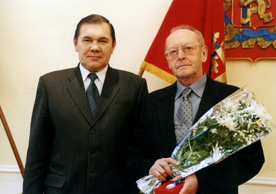 Вручение ордена Почета