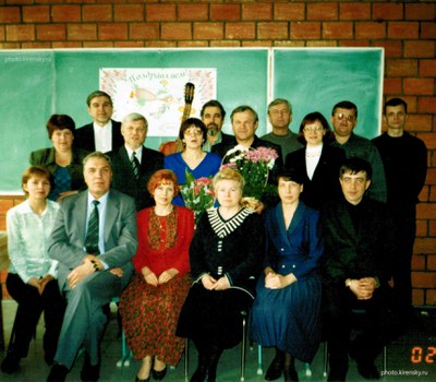 Лаборатория ЭДСВЧЭ