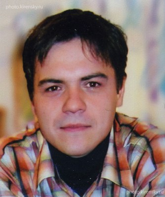 Максимов Д.Н.