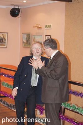 Мисюль С.В., Втюрин А.Н.