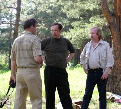 Давыдов А.А., Яснов Н.Д., Втюрин А.Н. Давыдов А.А., Яснов Н.Д., Втюрин А.Н.