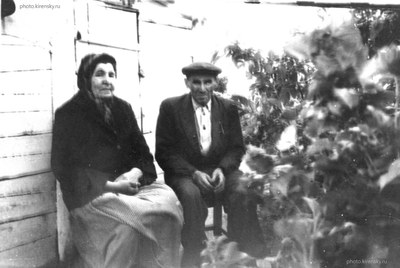 Родители Коршунова А. В.