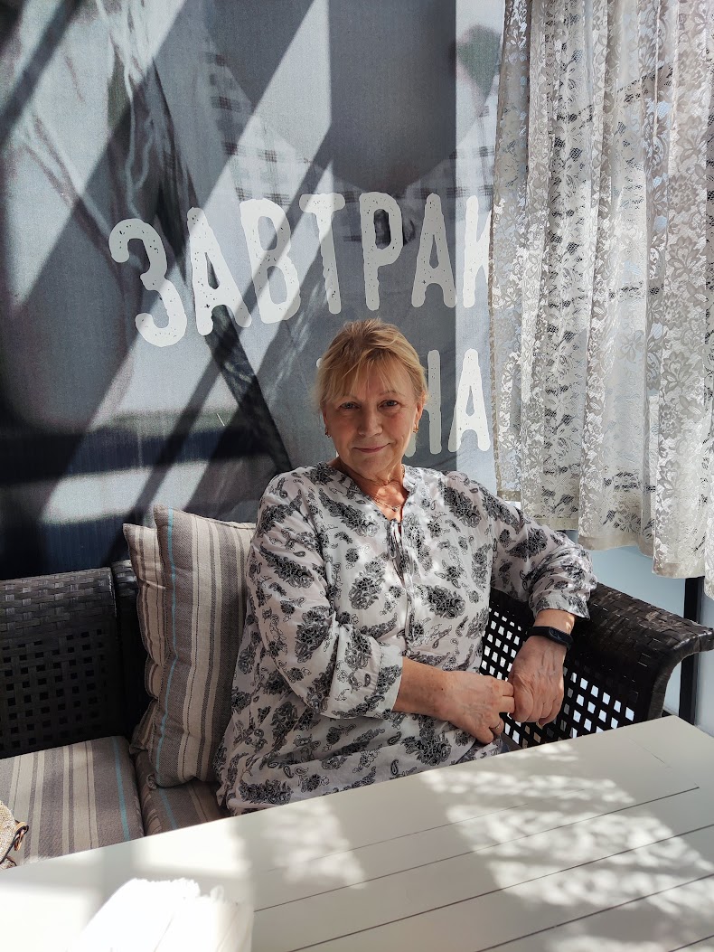 Руденко Л.М.