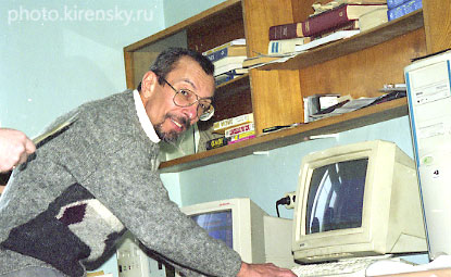 Садреев А.Ф.