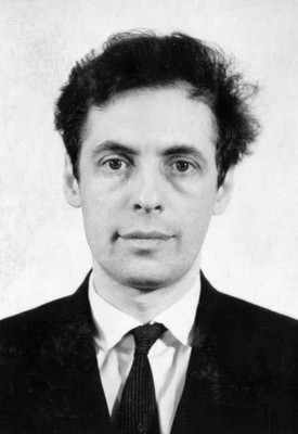 Гительзон И.И.