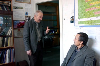 Бондаренко Г.В.