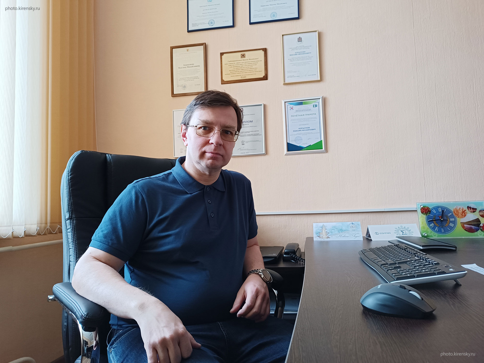 Коршунов М.М.