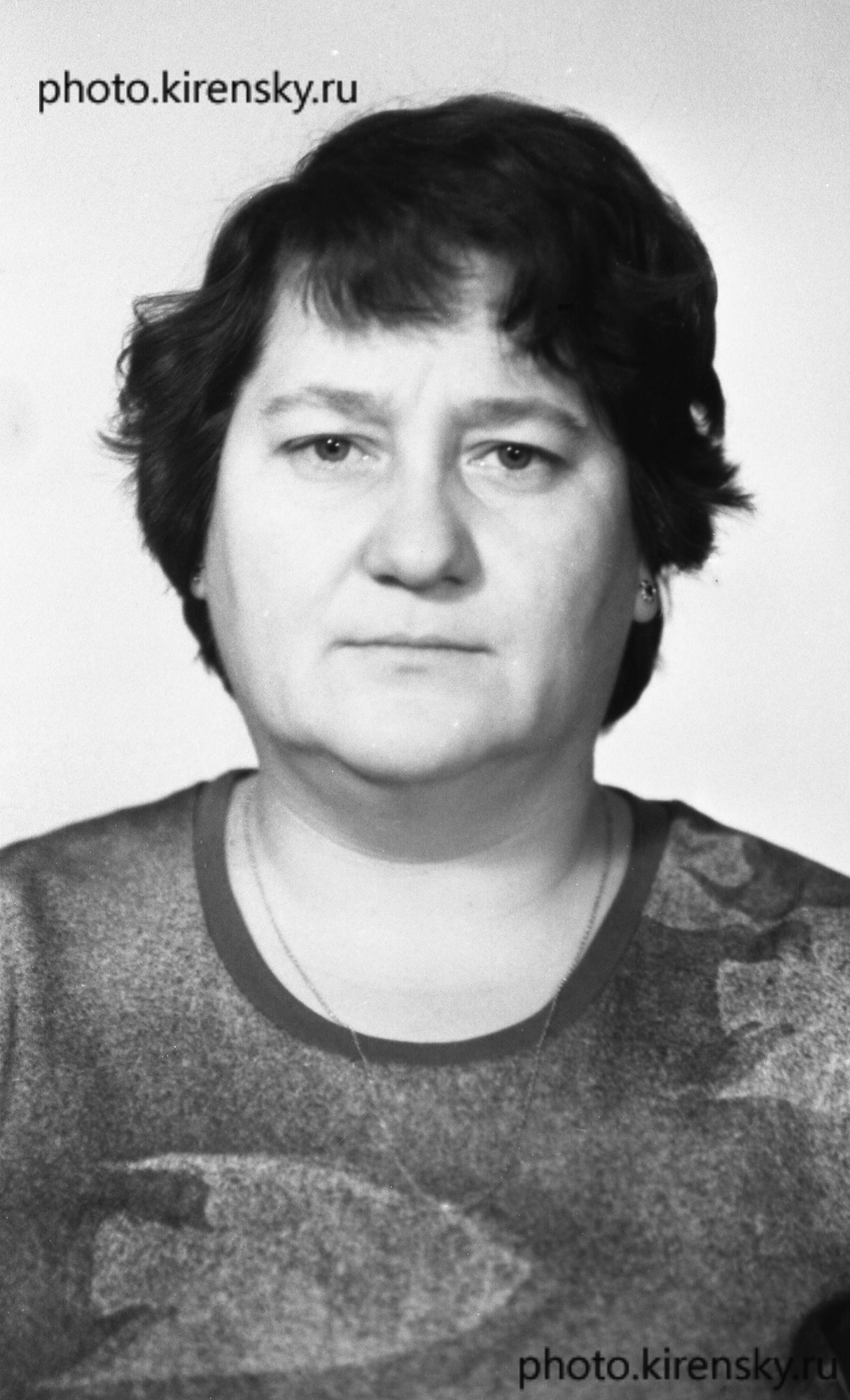 Лисицина  В.В. 