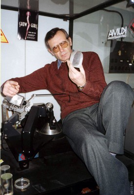 Васильев А.Д.