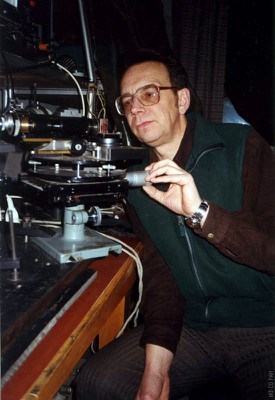 Замков А.В. 