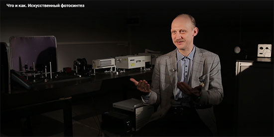 Тимофеев И.В.