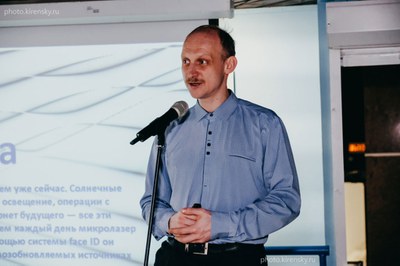 Тимофеев И.В.