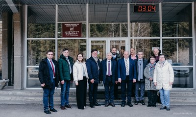 Участники выездной сессии Президиума СО РАН