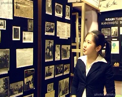 Музей Леонида Васильевича в Амге