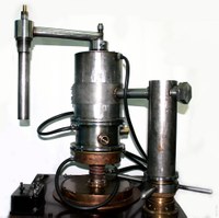  Установка для получения фулеренов и нанотрубок, фото 2007 г.