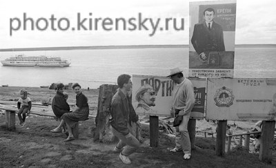 Международная конференция по магнитоэлектронике Международная конференция по магнитоэлектронике