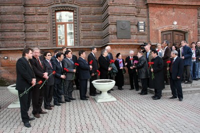100-летний юбилей Л.В. Киренского 100-летний юбилей Л.В. Киренского