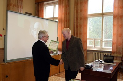100-летний юбилей Л.В. Киренского 100-летний юбилей Л.В. Киренского